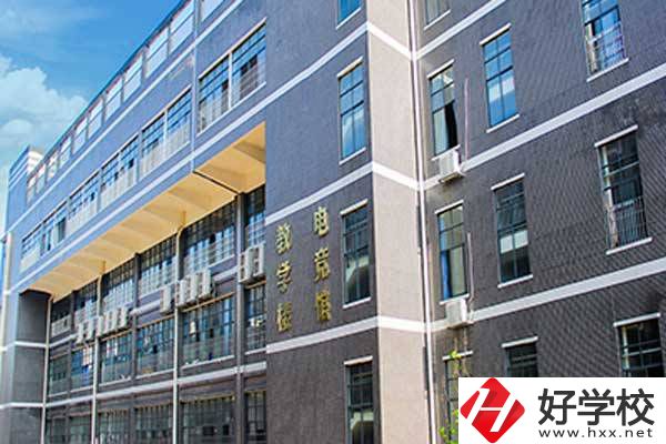 衡陽(yáng)市華泰職業(yè)學(xué)校怎么樣？有哪些辦學(xué)特色？