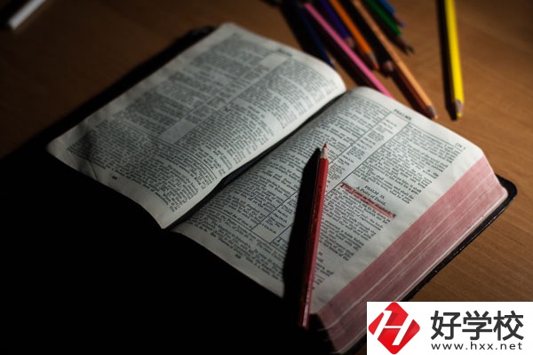 湖南省懷化工業(yè)中等專業(yè)學(xué)校好不好？學(xué)校環(huán)境怎么樣？