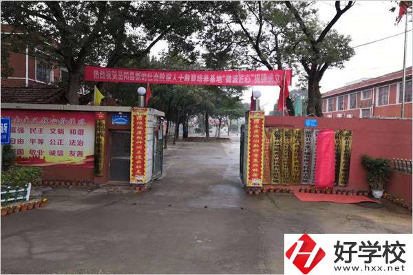 岳陽有沒有升學率高的民辦職高？職高能升學是真的嗎？