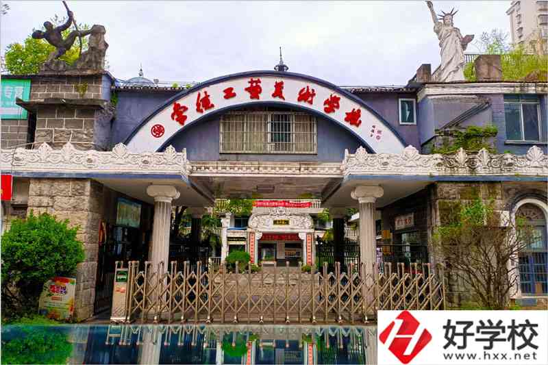 常德工藝美術(shù)學校辦學成果怎么樣？有沒有資助政策？