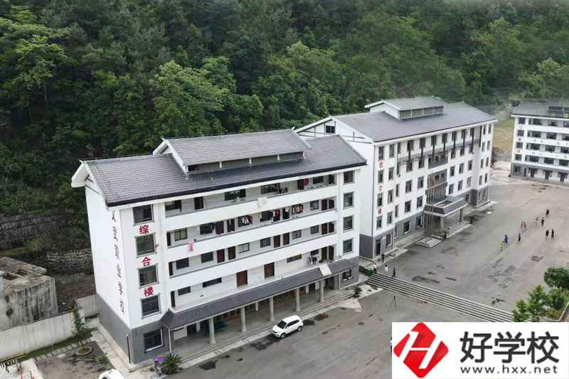 桑植縣民族文武職業(yè)學(xué)校怎么樣？收費(fèi)標(biāo)準(zhǔn)如何？