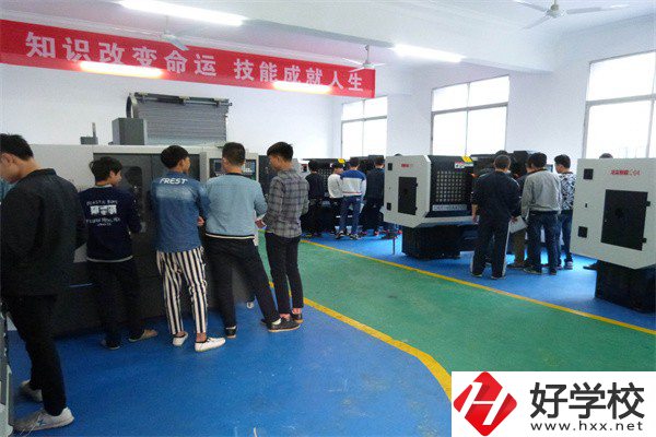 衡陽珠暉區(qū)有哪些技校？有哪些辦學特色？