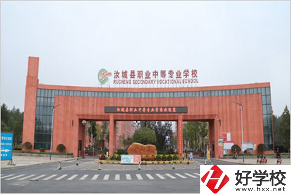 郴州市汝城縣職校在哪？師資力量怎么樣？