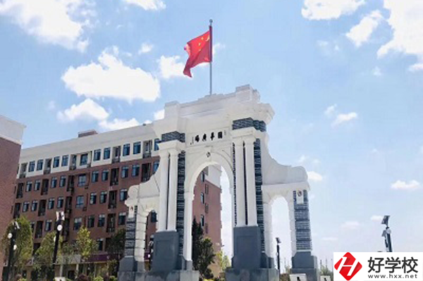 瀏陽市中協(xié)高新科技學(xué)校怎么樣？有哪些專業(yè)？