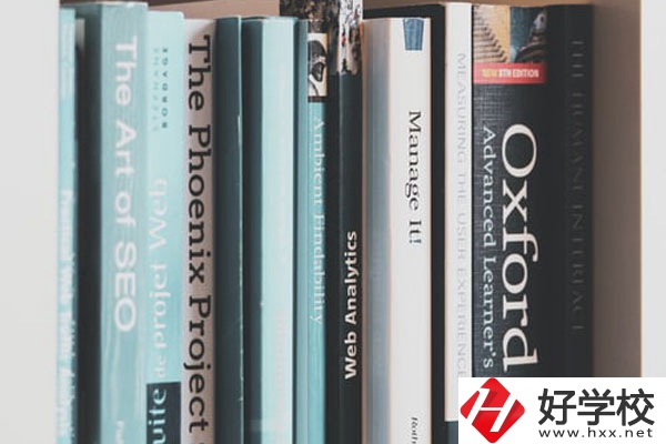 永州市特教職業(yè)技術學校好不好？宿舍怎么樣？