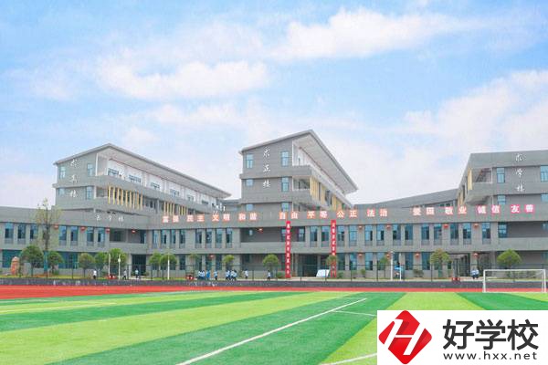 湖南哪些中專有幼師專業(yè)？幼師專業(yè)就業(yè)率高嗎？