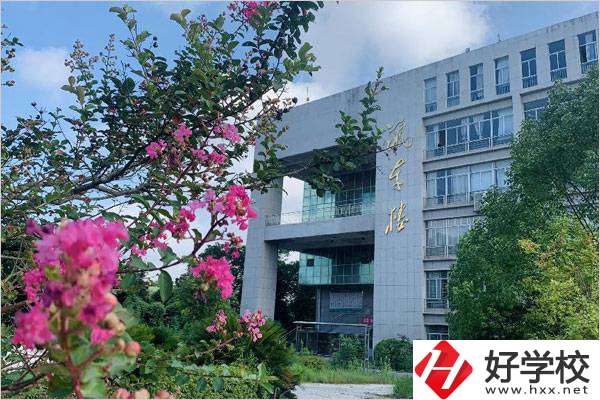 株洲一職校怎么樣？有什么專業(yè)？