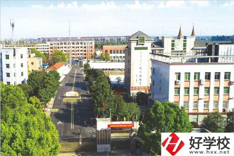 益陽(yáng)市衛(wèi)生職業(yè)技術(shù)學(xué)院專(zhuān)業(yè)收費(fèi)情況怎么樣？