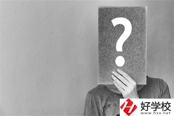 在湖南選擇中職學(xué)校要注意4點(diǎn)，招生信息可以在哪看？