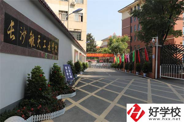 湖南中考成績一般什么時候出來？有什么中職推薦？