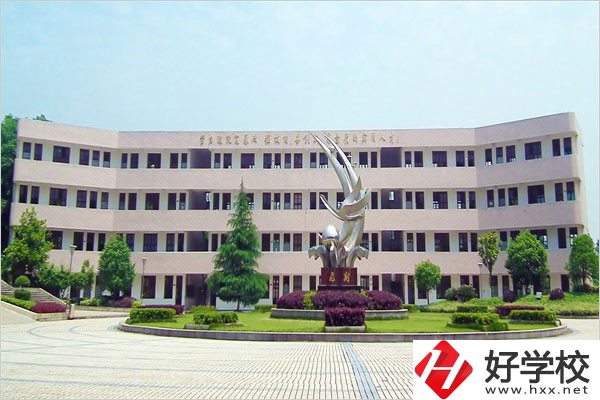 汨羅市楚怡職業(yè)中專學校教學樓