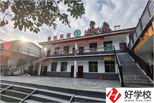 湘西旅游學校怎么樣？值得去嗎？