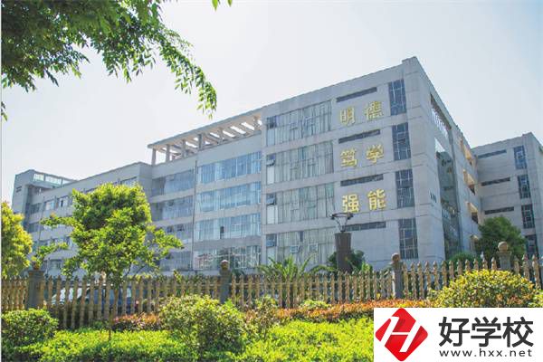 邵陽有初中生可以學的五年制專業(yè)嗎？開設(shè)學校是哪所？