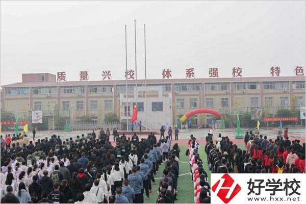 永州方政職業(yè)技術(shù)學校操場