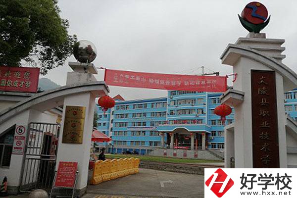 初中畢業(yè)在株洲有什么中?？梢宰x？學(xué)費貴嗎？