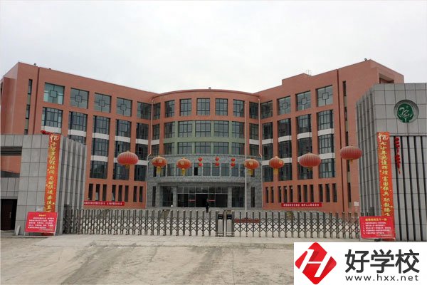 花垣縣職業(yè)高級(jí)中學(xué)是一所怎樣的中職學(xué)校？