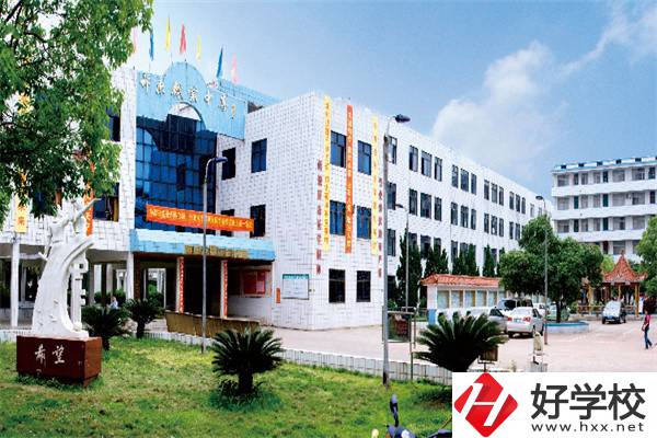 在衡陽(yáng)讀公辦中職有前途嗎？有哪些中職推薦？