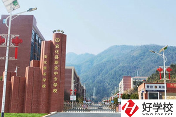 益陽最好的職高學(xué)校有哪些？職高學(xué)校怎么樣？