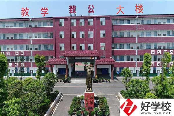 衡陽縣有衛(wèi)校嗎？就業(yè)質量怎么樣？