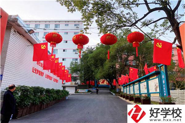 益陽私立職校有哪些？學(xué)費貴不貴？