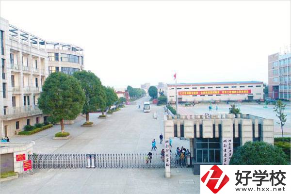 想學(xué)醫(yī)藥類專業(yè)，看看湖南這些學(xué)校