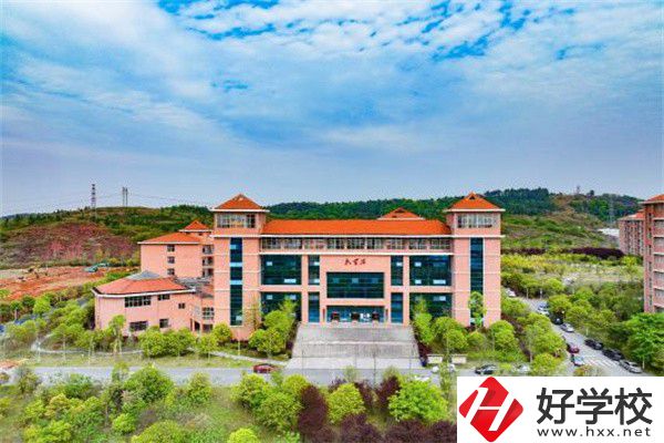 湖南瀟湘技師學(xué)院有哪些專業(yè)？就業(yè)情況怎么樣？