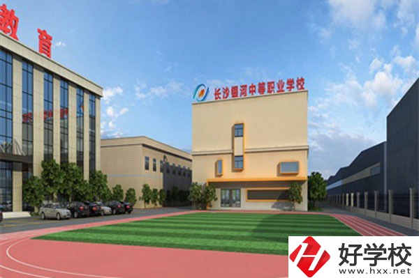 長(zhǎng)沙哪所中職設(shè)有老年人服務(wù)與管理專業(yè)？