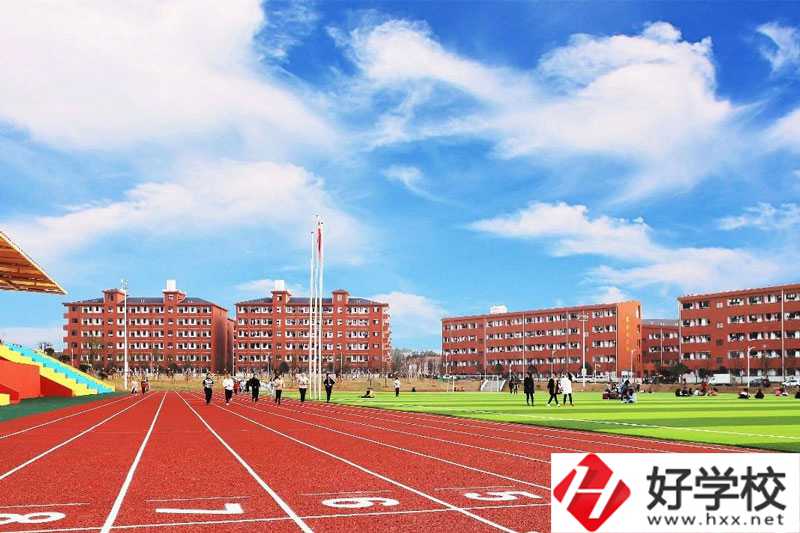 湘中幼兒師范高等?？茖W校教學樓