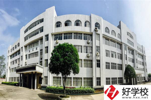 婁底市最好的公辦中專是哪所？有什么辦學(xué)特色？