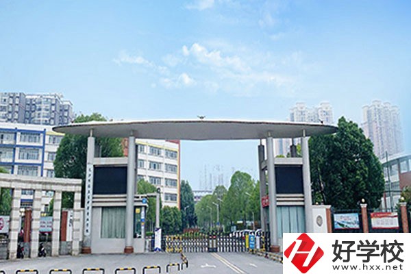 長沙博雅衛(wèi)生中等專業(yè)學(xué)校是公辦嗎？學(xué)費(fèi)是多少？