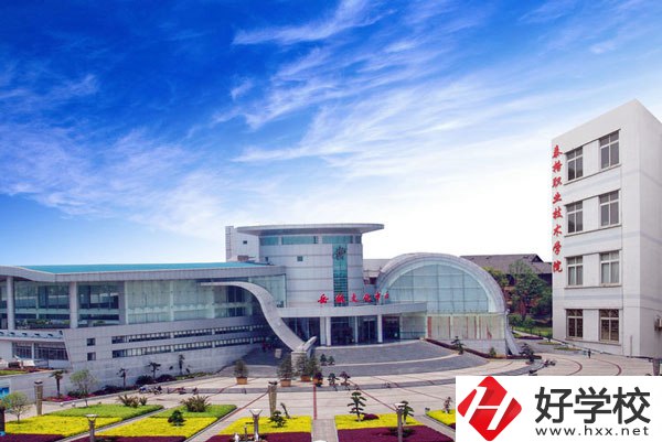 岳陽市有哪些技校？師資力量怎么樣？