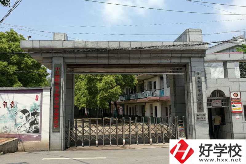 想在邵陽(yáng)就讀幼兒保育專(zhuān)業(yè)？推薦這所學(xué)校