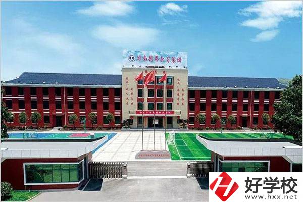 冷水江新程職業(yè)學(xué)校好不好？有什么專(zhuān)業(yè)？