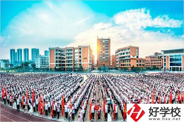 沒考上高中，能上楚怡工業(yè)學(xué)校嗎？