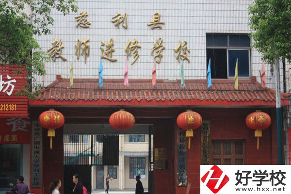 張家界排名前五的中職學(xué)校有哪些？