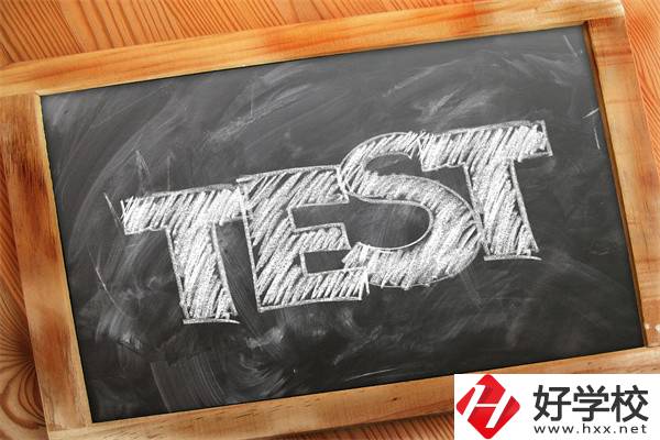 湖南建筑專(zhuān)業(yè)的職高生對(duì)口可以報(bào)哪些學(xué)校？