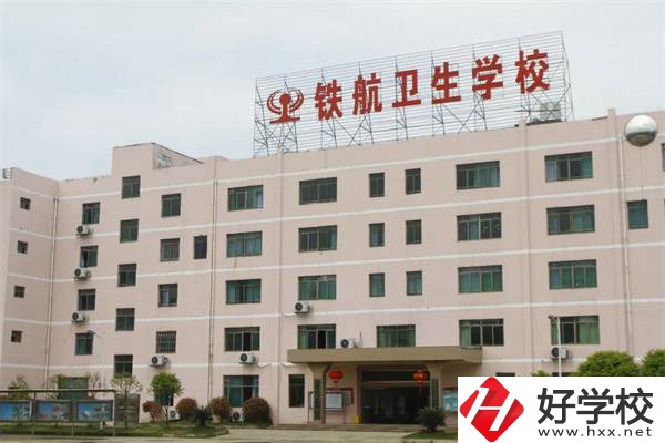 株洲有哪些錄取分數(shù)低的民辦中職？讀了有什么用嗎？