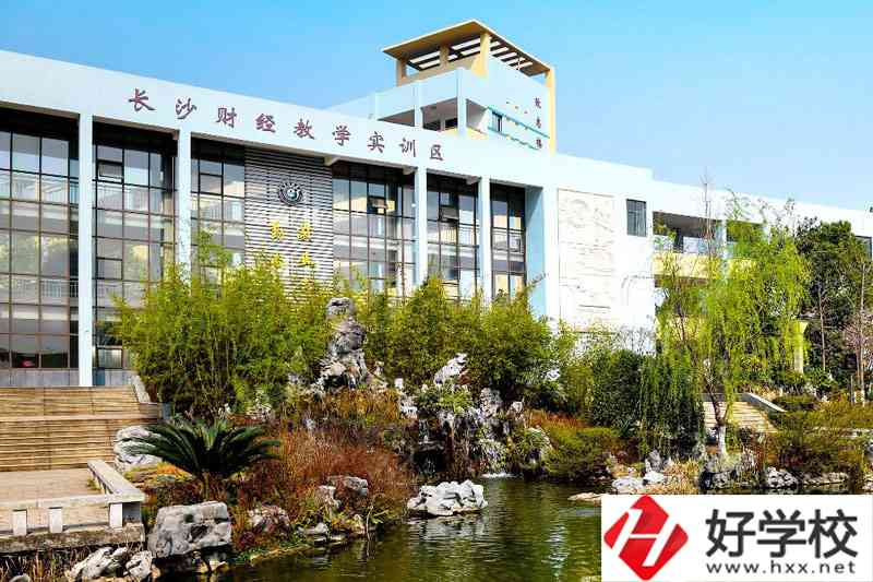 長(zhǎng)沙比較好的公辦職高學(xué)校有哪些？位置在哪里？