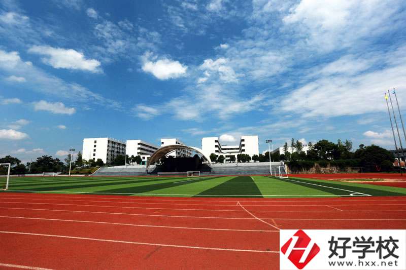 衡陽(yáng)市高級(jí)技工學(xué)校怎么樣嗎？從這三點(diǎn)來(lái)判斷