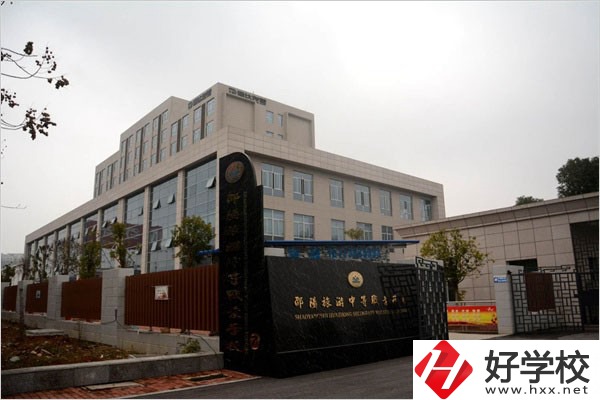 邵陽什么中專能招往屆生？往屆生還有機會上學(xué)嗎？