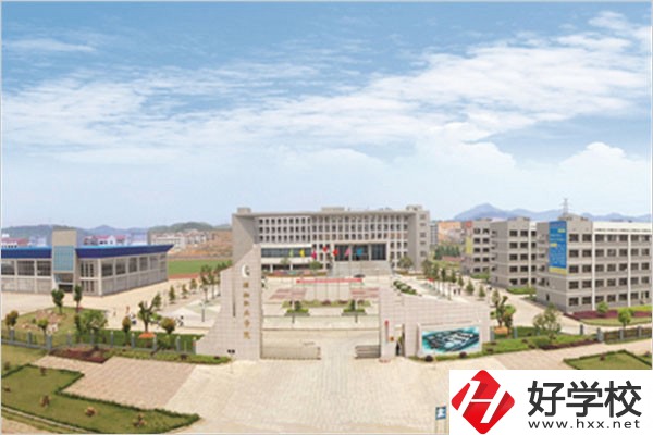 婁底的學(xué)生可以去哪讀五年一貫制？學(xué)校怎么樣？