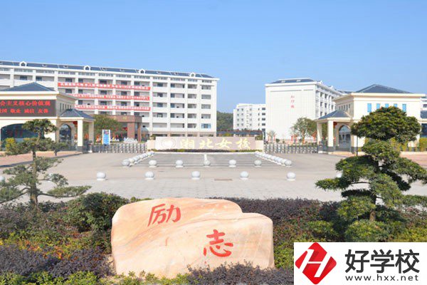 岳陽(yáng)比較好的民辦中職有哪些？開(kāi)設(shè)了哪些專(zhuān)業(yè)？