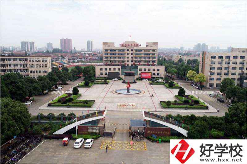 湖南澧縣職業(yè)中專學(xué)校有哪些專業(yè)？就業(yè)升學(xué)情況如何？