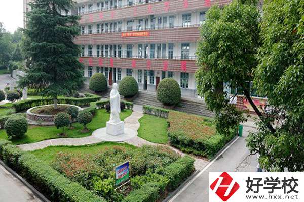 邵陽市交通職業(yè)中專學(xué)校怎么樣？收費(fèi)標(biāo)準(zhǔn)如何？