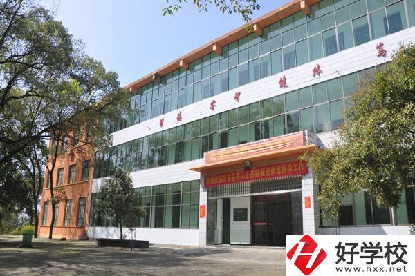 衡陽蔡倫科技中等職業(yè)學校是公辦的嗎？有哪些優(yōu)勢？