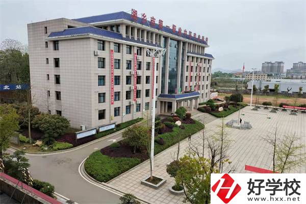 湘潭排名前三的職高學(xué)校有哪些？開設(shè)有什么專業(yè)？