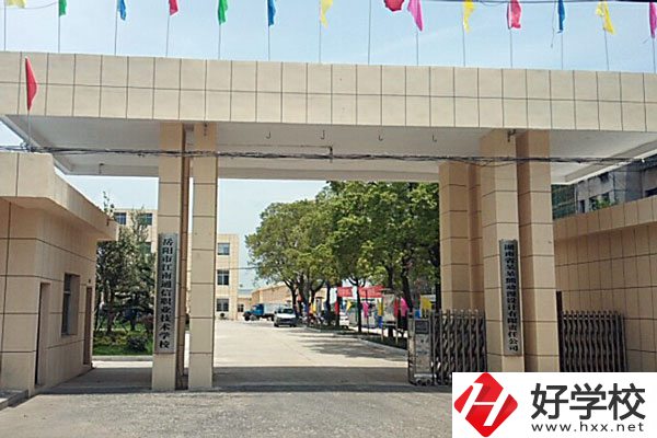 岳陽(yáng)市江南通信職業(yè)技術(shù)學(xué)校好不好？就業(yè)怎么樣？