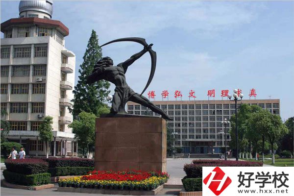 湖南文理學(xué)院附屬藝術(shù)職校怎么樣？有什么報名條件？