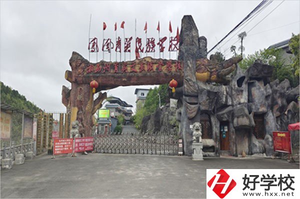 湘西自治州育英文武職校有哪些專業(yè)？前景如何？