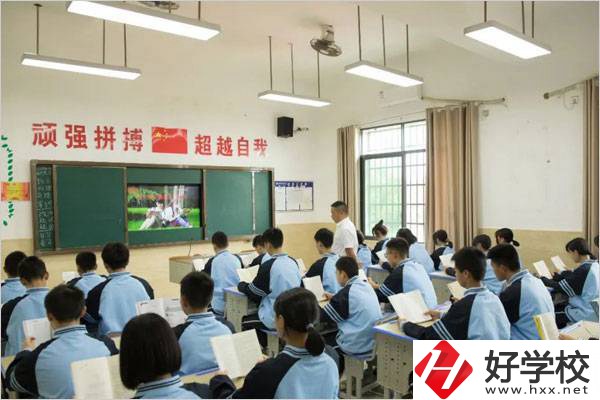岳陽春雷學(xué)校到底好不好？學(xué)校在哪里？
